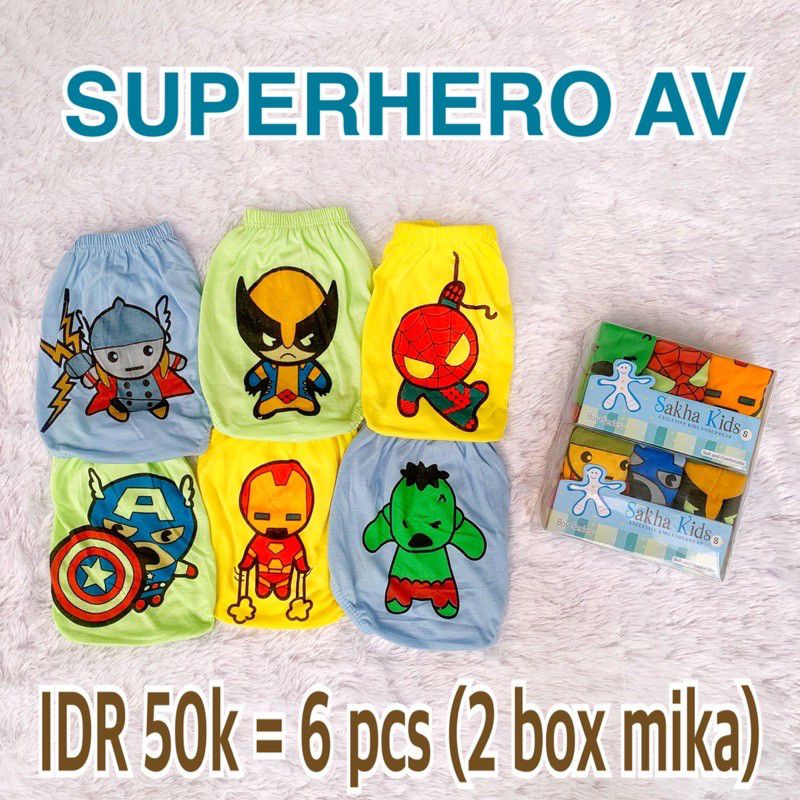 CD ANAK COWOK SAKHA KIDS SUPERHERO AVENGERS DINO DINOSAURUS TRUK CONSTRUCTION ADEM HALUS NYAMAN