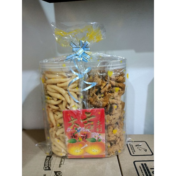 

PAKET 2 IN 1 KUE BAWANG + TELUR GABUS KEJU / CURUT KEJU TOPLES HAMPERS IMLEK