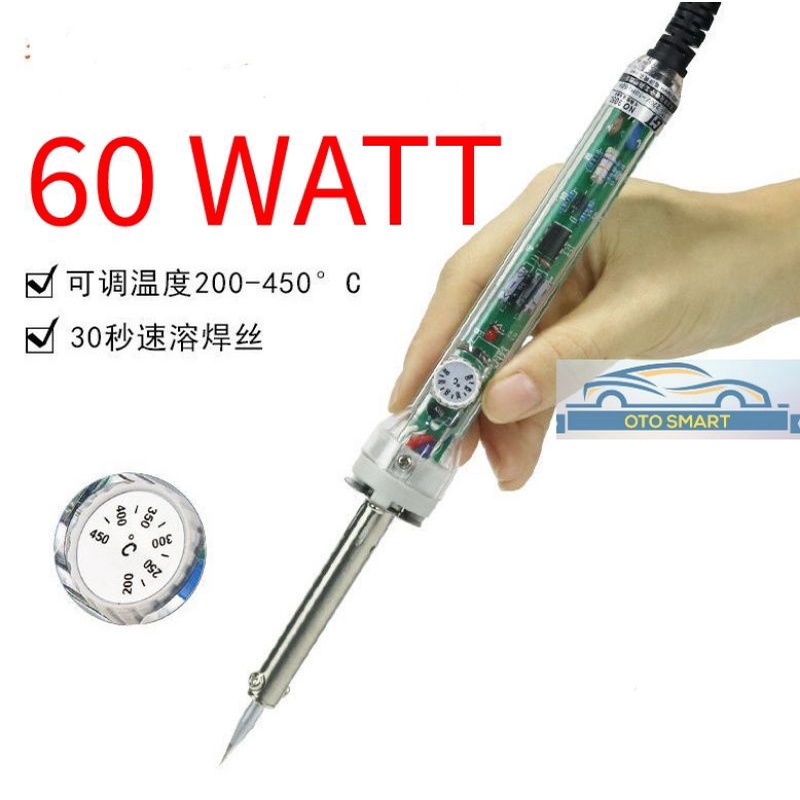 SOLDER LISTRIK 60WATT 220V DENGAN TEMPERATURE SUHU MODEL TRANSPARAN