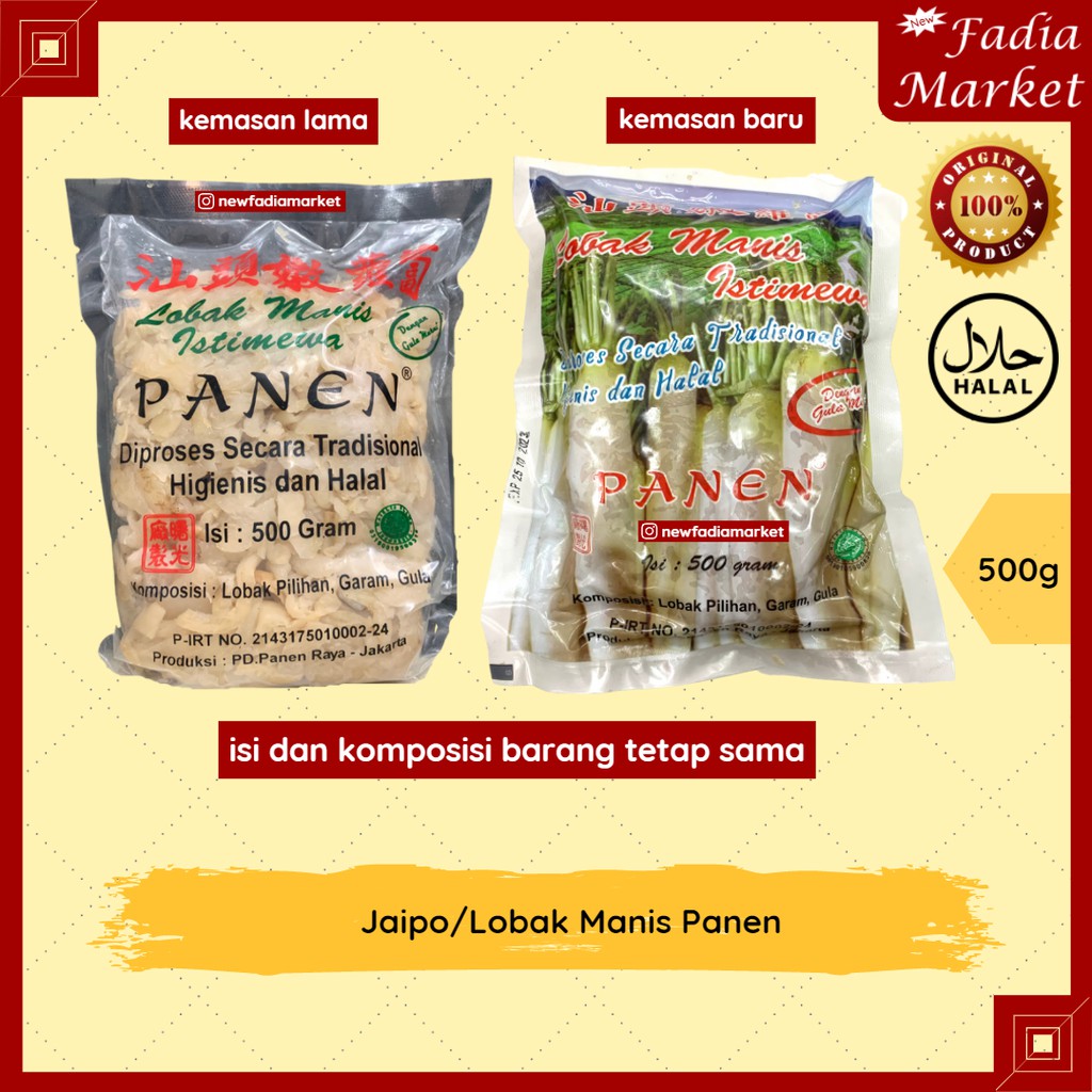 

Lobak Caipo/Jaipo Manis Panen 500g