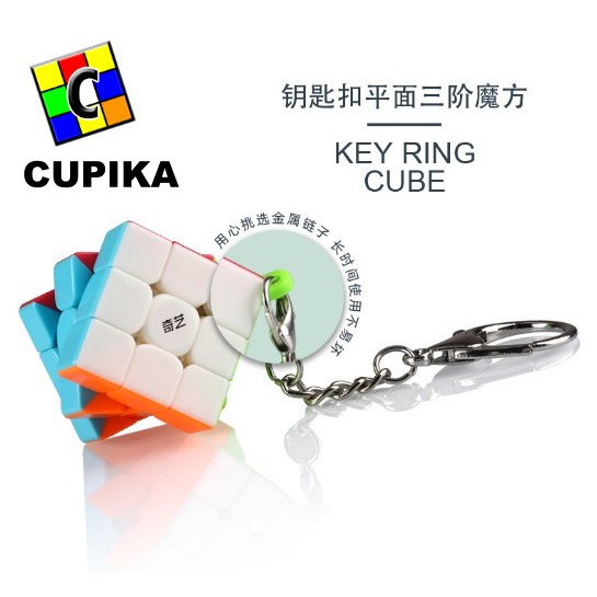 Rubik 3x3 Qiyi Gantungan Kunci 3 cm Model Kotak stickerless termurah