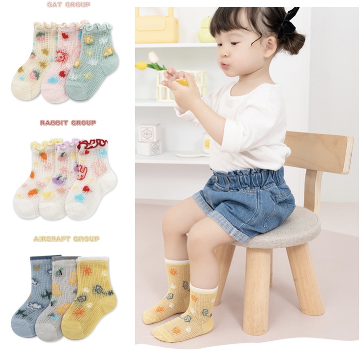 babyfit kaos kaki anak 3in1 WAFFLE kids socks import my-828