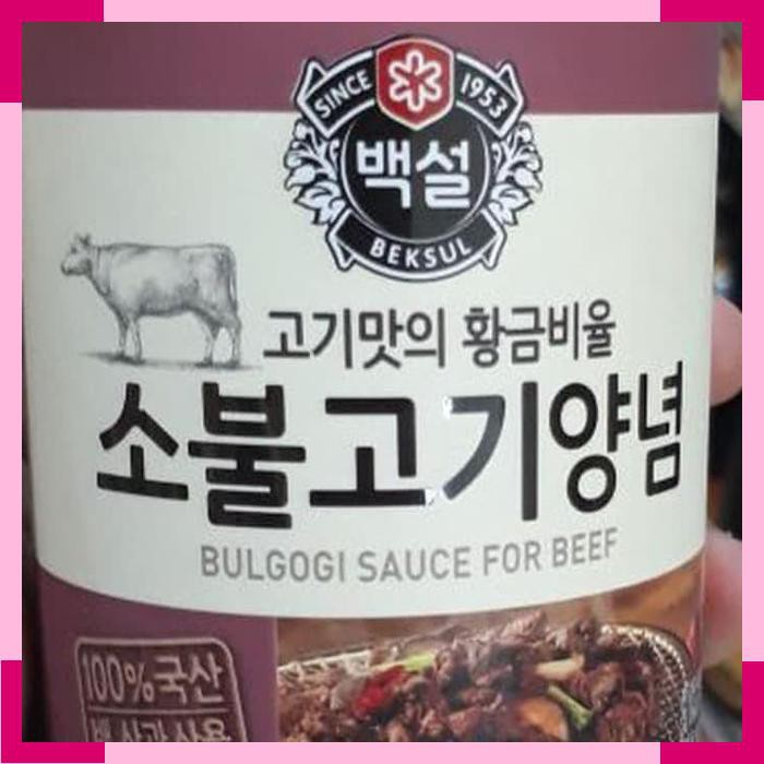 

Beksul Beef Bulgogi Sauce Marinade Korea Sauce Bumbu Saus Sapi Korea