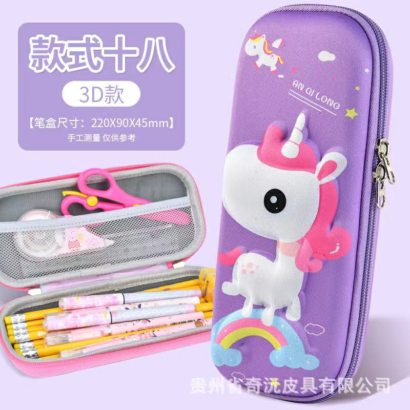 

Tempat Pensil/Kotak Pensil 3D anak import