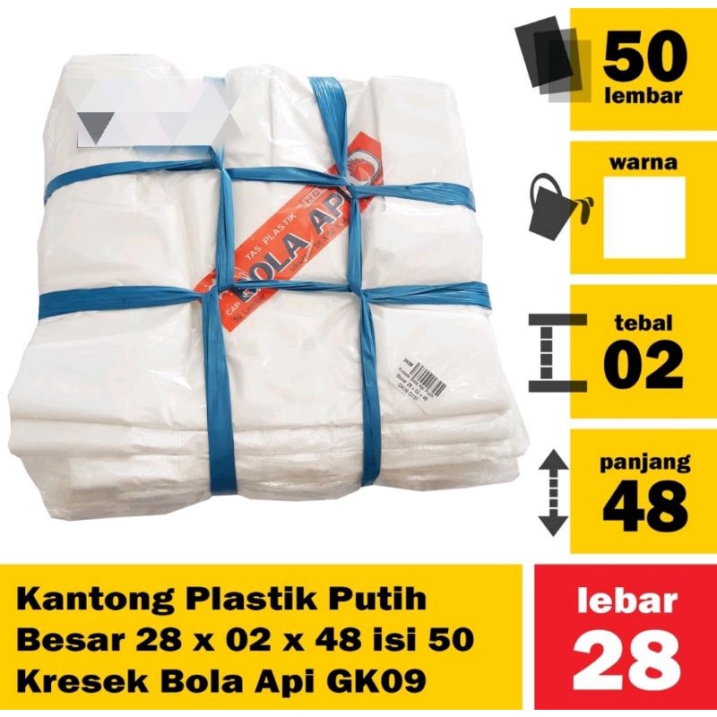 𝐓𝐞𝐫𝐦𝐮𝐫𝐚𝐡 !!! plastik kantong kresek uk 28 x 48 isi 50 pcs