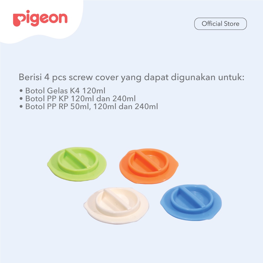 PIGEON Screw Cover Slim Isi 4 Pcs - Random | Tutup Botol Susu Bayi
