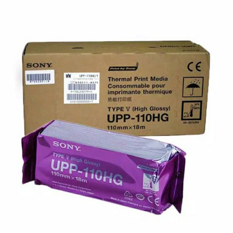 usg paper sony upp-110hg ketas usg sony / kertas usg