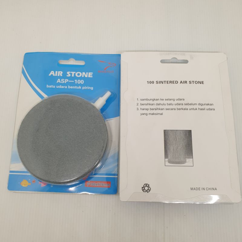 ASC 100 /  ASP 100 Batu Aerator bulat pipih air stone airstone gelembung udara aquarium