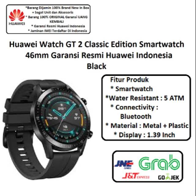 Huawei GT 2 Smart Watch 46mm Classic Edition Garansi Resmi - Black