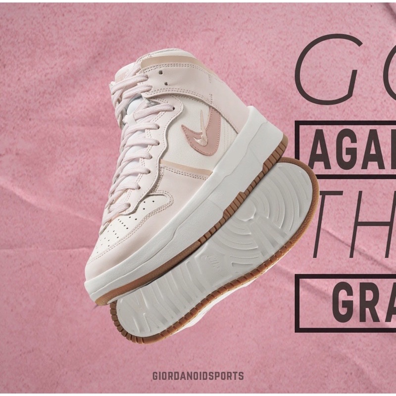 women nike dunk high up rebel pink oxford