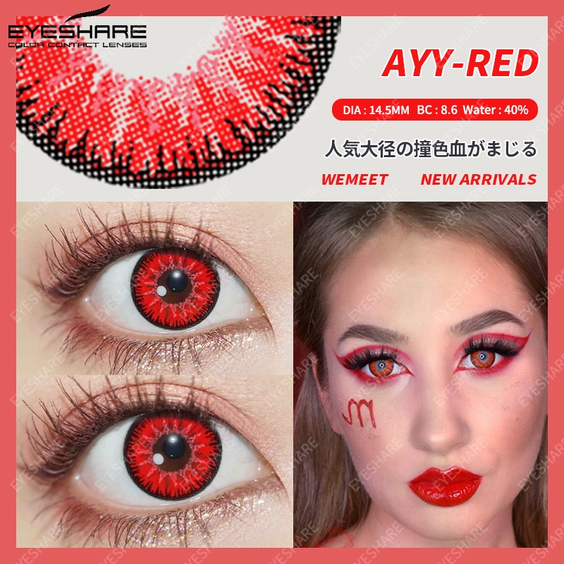 Softlens [★COD★]AYY-RED-COLD-GRAY KAWAII Cosplay HALLOWEEN Riasan Efek Khusus / Permainan Peran /Lensa Mata Soflen Mata Softlens Soflens