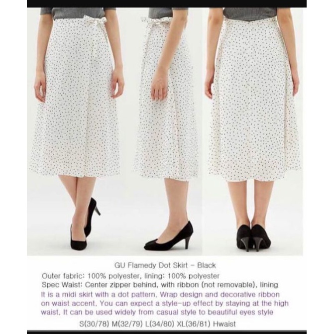 UNIQLO GU Skirt Rok Wanita Original Branded-2