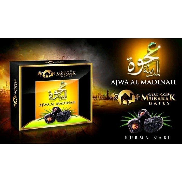 

100% ASLI KURMA AJWA ALMADINAH ATAU KURMA NABI 500 BEAUTIFUL BOX