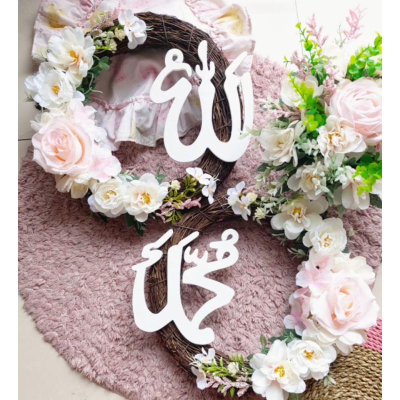1pasang / 2pcs,Wreath Flower Asma Allah Muhammad