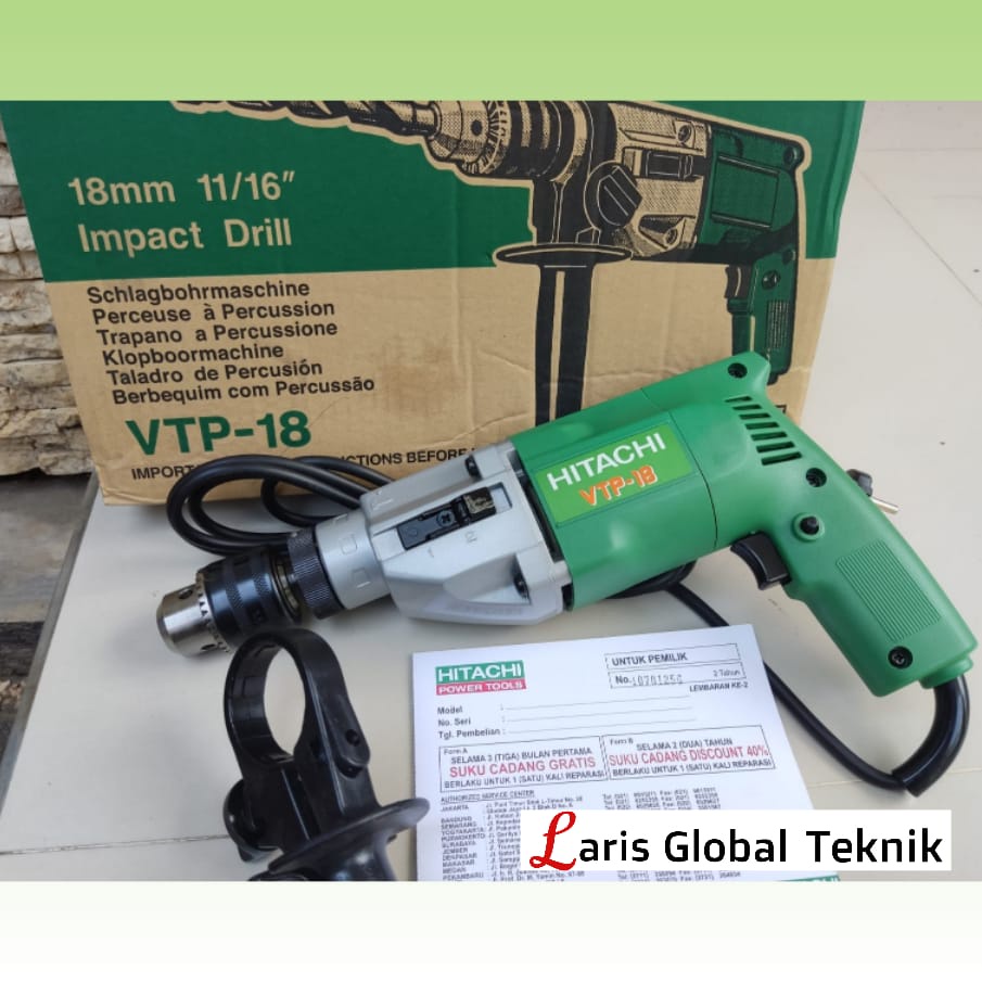 Mesin Bor Impact Drill HITACHI VTP18, Bor beton Hitachi VTP 18