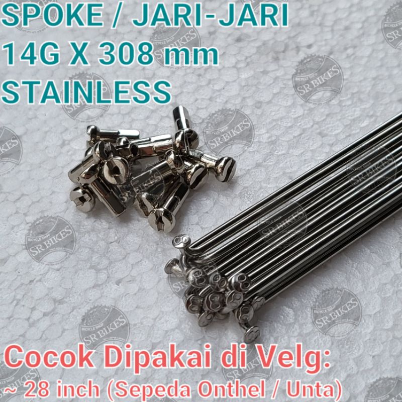 Ruji Jari Jari Spoke 14G x 308 mm Sepeda Onthel Kebo Unta 28 STAINLESS