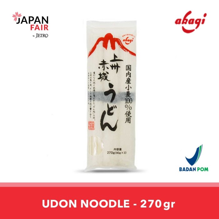 

impor-mie- mie impor akagi shokuhin joshu akagi udon 270 g -mie-impor.