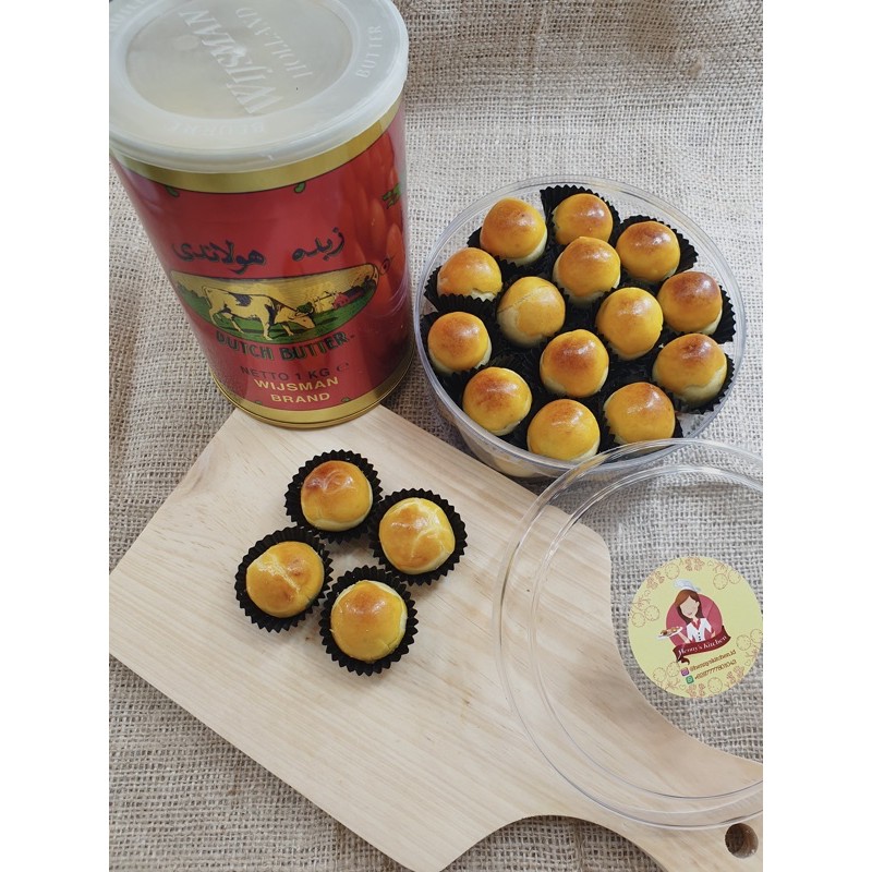 

NASTAR PREMIUM FULL WIJSMAN | hennyskitchen.id