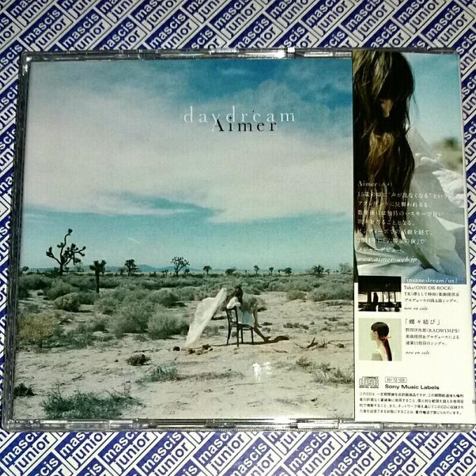 CD Aimer - Daydream BAGUS