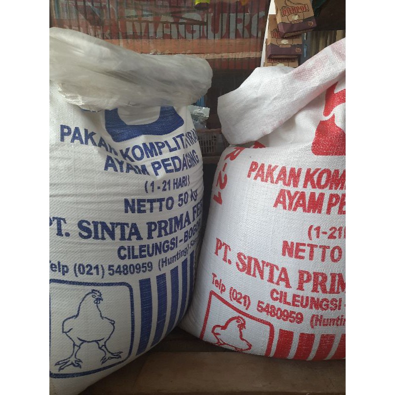 Pakan Ayam pedaging BR-21/BR-22 / Pur Ayam Pelet ayam Pedaging