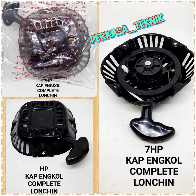 LONCIN 7HP KAP ENGKOL RECOIL STARTER ASSY MESIN PENGGERAK GX 220