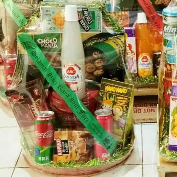 

PARSEL NATAL UNTUK KERABAT SX542CX1S
