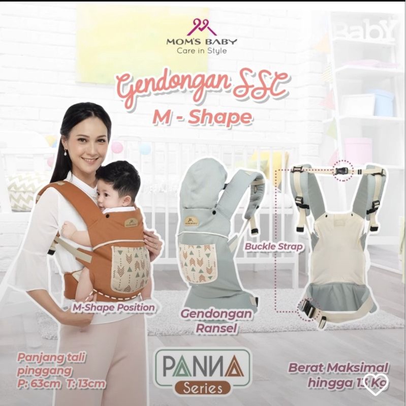 Mom's Baby Gendongan Bayi Ransel SSC M-Shape with Hoodie Panna Series -  MBG 2033