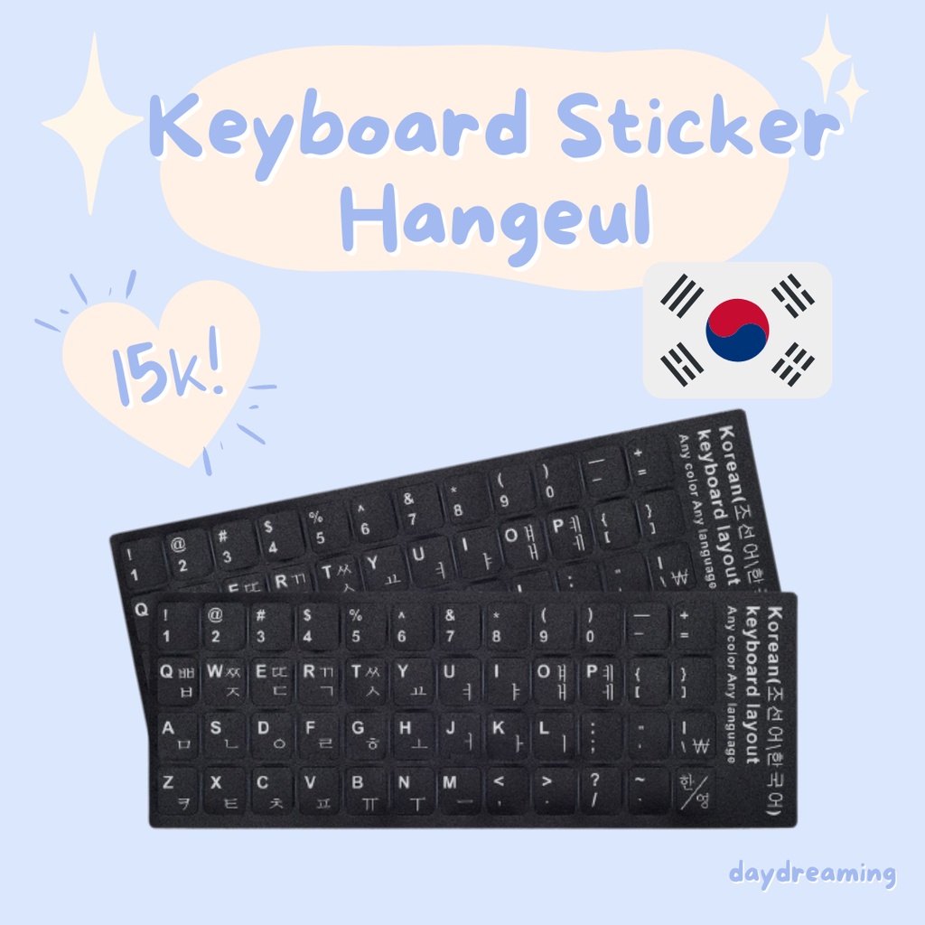 [KOR] Stiker Keyboard Hangul / Hangeul Bahasa Korea Untuk Laptop / Komputer