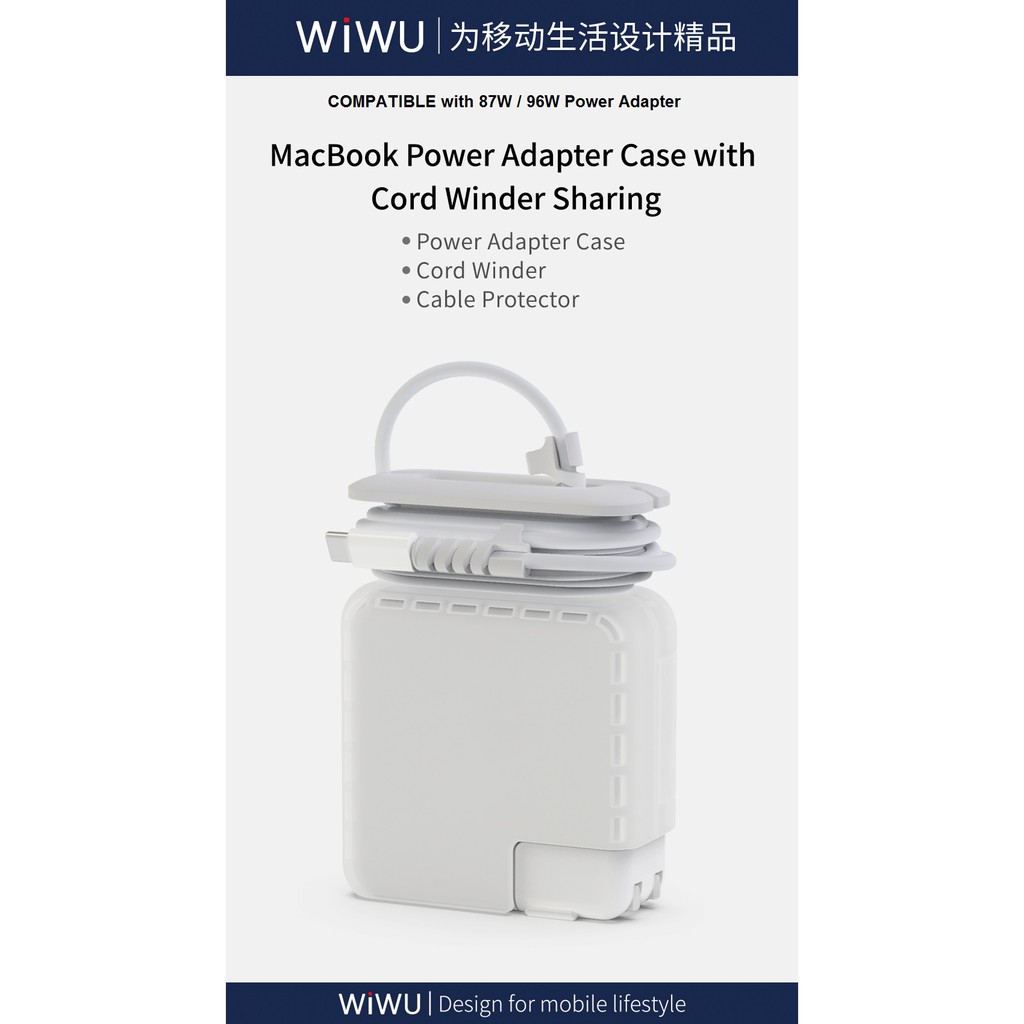 WIWU Power Adapter Case ONLY - Cord Winder and Cable Protector - 87W/96W - Casing Charger Notebook 87W/96W (A1719/A2166)