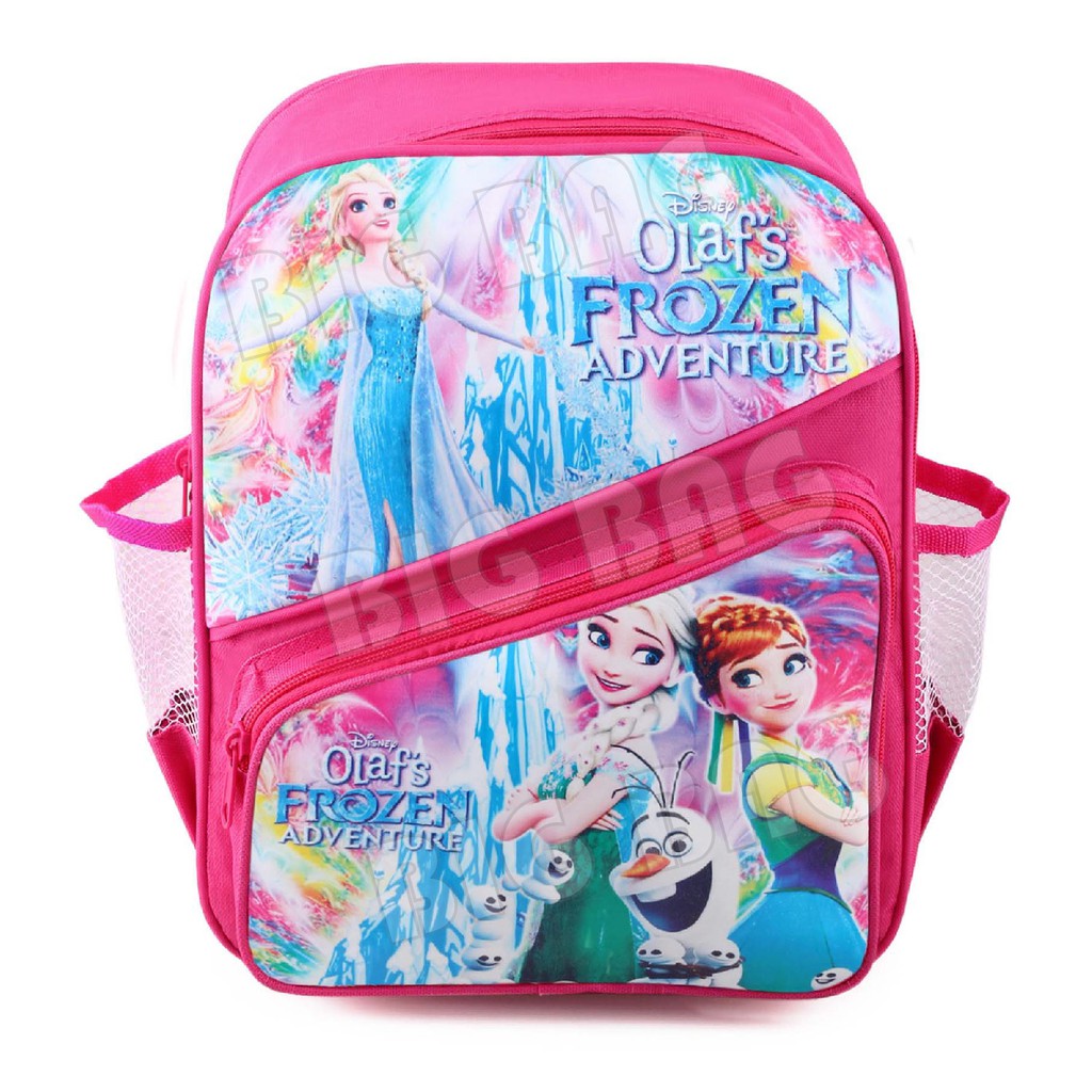 PTS - Ransel Sekolah Anak Perempuan  Ransel Sekolah Anak Murah - LOL / FROZEN / PONY SLASH + FREE Botol