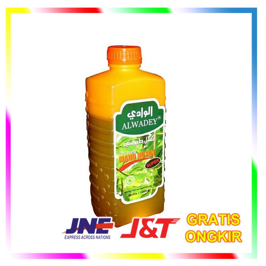 

Madu Hutan Super Alwadey / Al Wadey 1 Kg