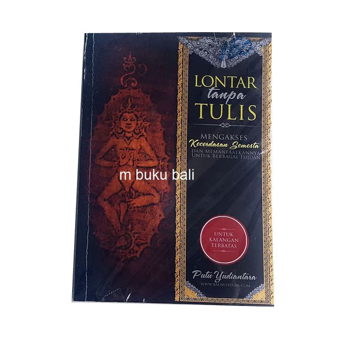 Lontar Tanpa Tulis buku