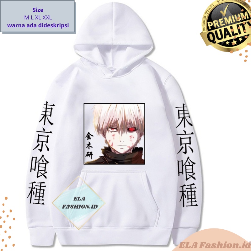 Hoodie Tokyo Ghoul 01 - Pullover Hoodie Unisex Anime Kaneki Ken Manga Tokyo Ghoul