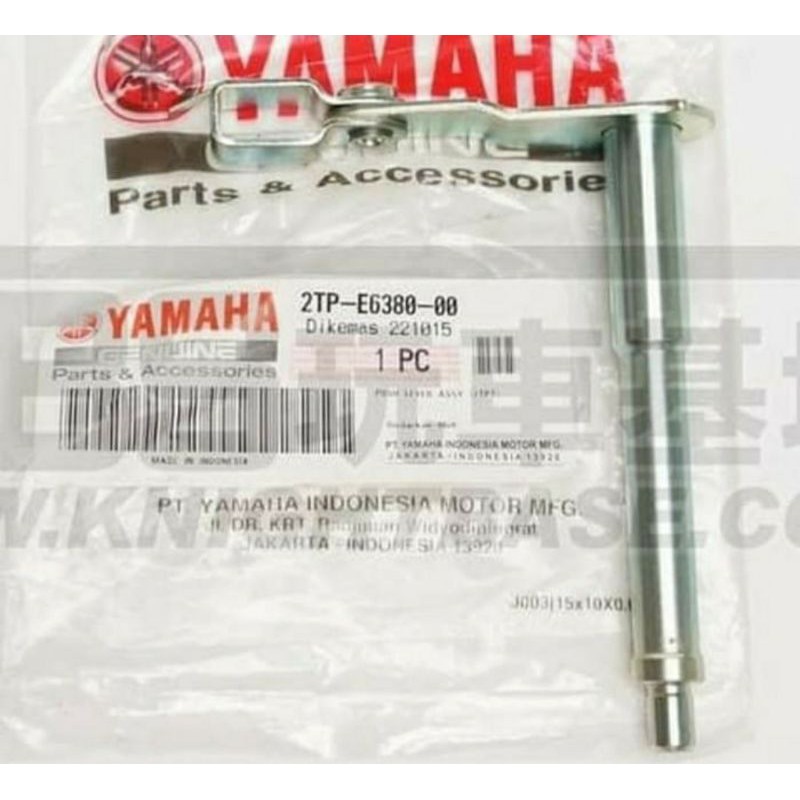 PUSH LEVER AS STUT KOPLING VIXION NVA XABRE ASLI ORI YAMAHA 2TP E6380 00