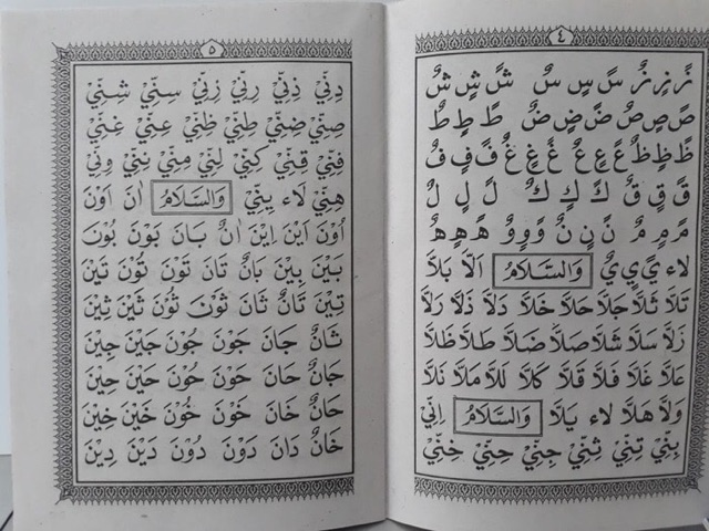 Buku Turutan, Belajar Ngaji Alif-Alifan &amp; Juz Amma