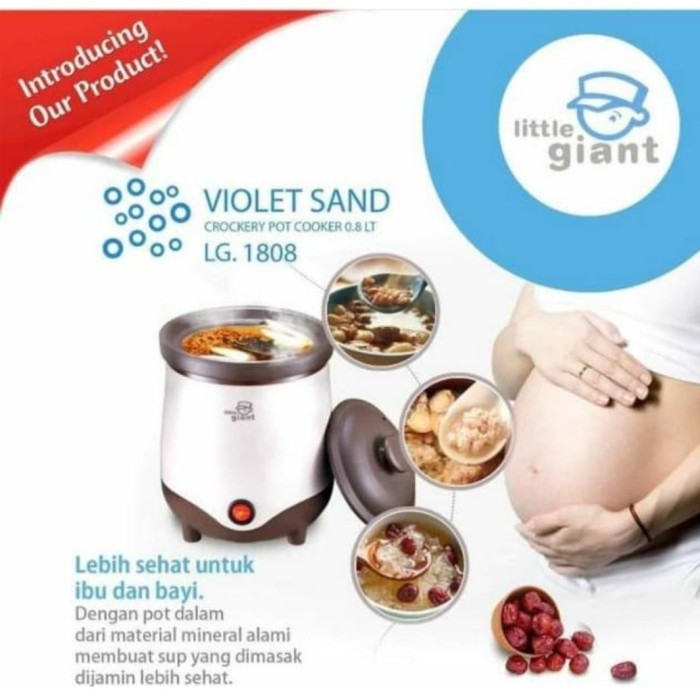 Little Giant Violet Sand Crockery Pot Cooker 0.8 LT