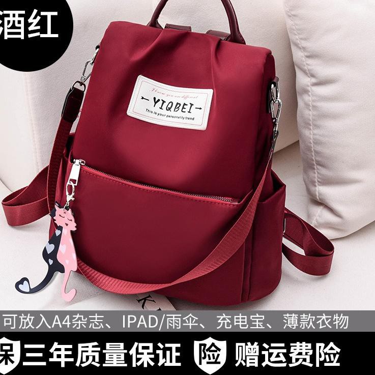 PROMO YIQBEI Backpack Tas Ransel Backpack Hangout Gantungan Kucing