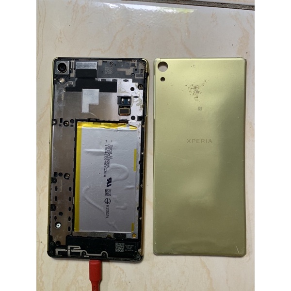 Sony Xperia XA Ultra minus lcd