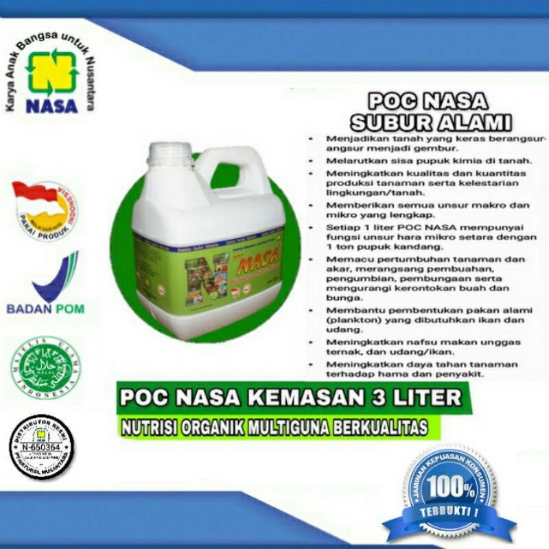 POC Nasa 3 Liter