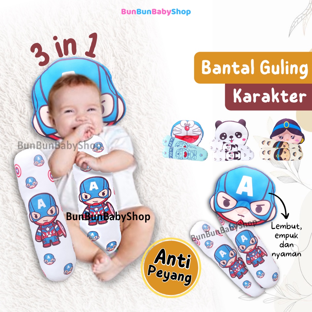 Set Bantal Guling Bayi 3in1 Karakter Laki Perempuan Anti Peyang Peang Perlengkapan Baru Lahir Peralatan Kamar Tidur Baby New Born Motif Unisex Bunbunbabyshop