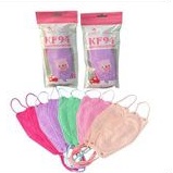 Masker KF94 anak mix warna 1 pack isi 10 pcs