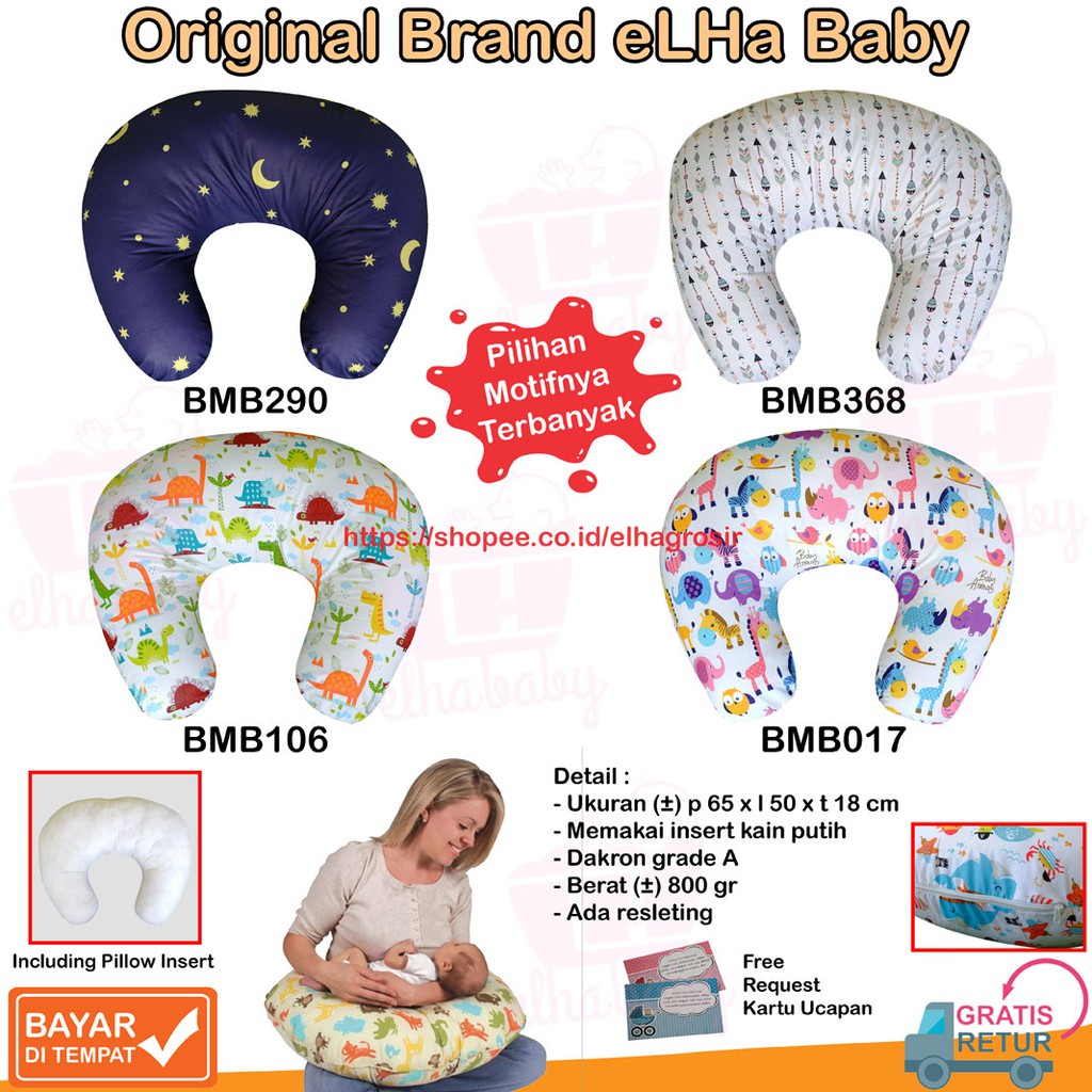 Bansui | Perlengkapan Bayi | Bantal Menyusui | Nursing Pillow