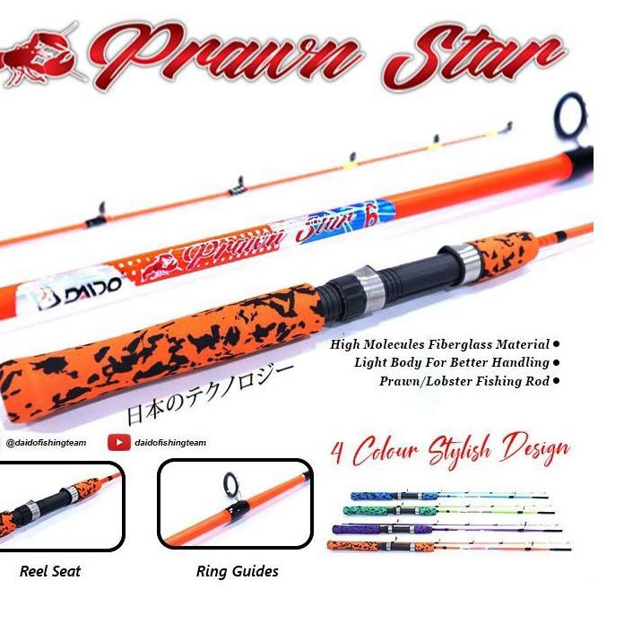 ♕ JORAN {SUPER LENTUR} DAIDO PRAWN STAR {FIBER SOLID} KUAT DAN TANGGUH LENTUR ✺