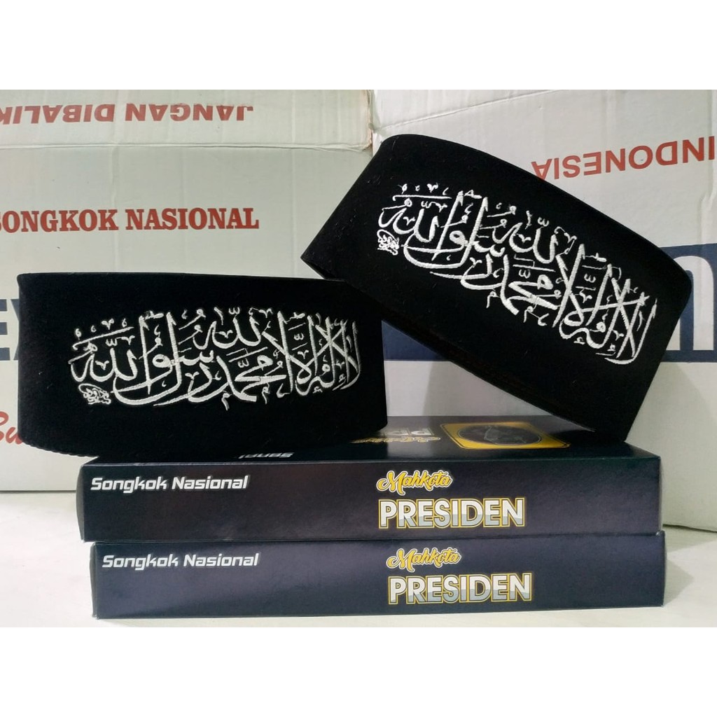 PECI KOPIAH SONGKOK BORDIR LOGO TAUHID MURAH DAN BERKUALITAS