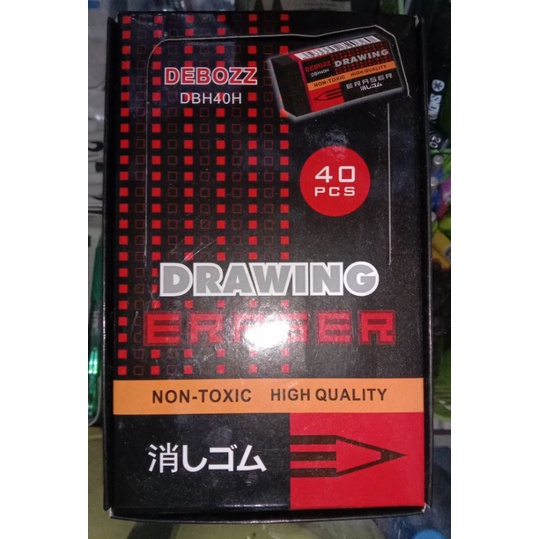 

DEBOZZ DRAWING ERASER WARNA HITAM (40pcs)
