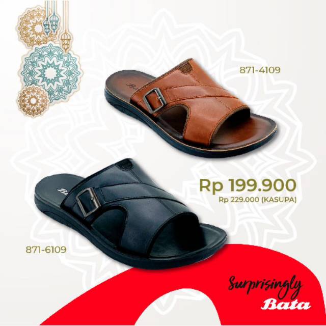 Bata 871 Sandal Selop Keren Dewasa Pria / Sendal Casual Remaja Putra Cowok