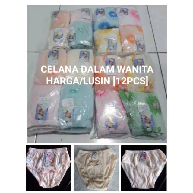 [ISI 12 PCS]CELANA DALAM WANITA/CD LUSINAN/CD PUTRI YULIANA