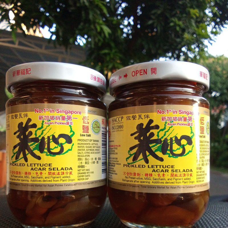 

AAA Picked Lattuce /Acar Selada Dalam Botol Beling 180 Gram