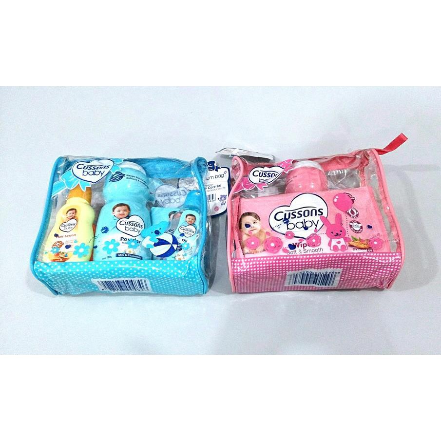 Cussons Baby Bag Daily Care Set