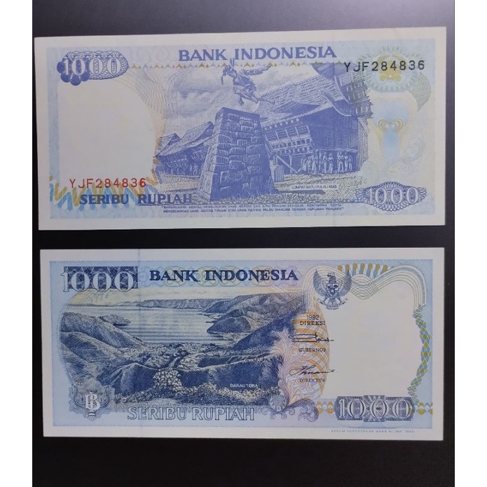 Uang kertas Rp 1.000 , tahun 1992 , Lompat batu
